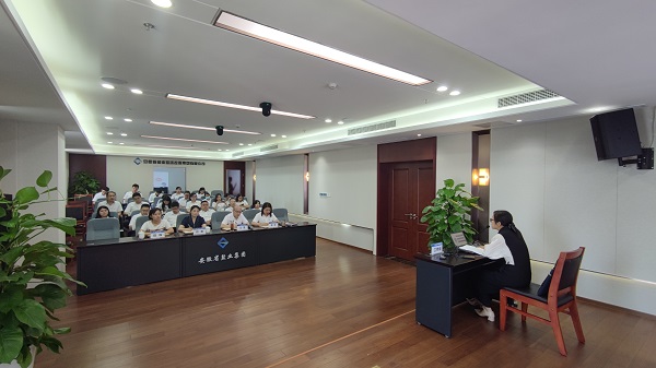 徽鹽地產集團公司開展黨史學習教育專題黨課