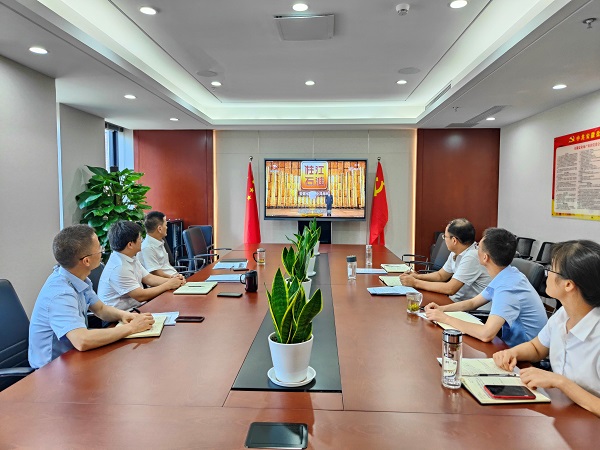 徽鹽地產(chǎn)集團召開紀(jì)委擴大會議研究落實有關(guān)工作