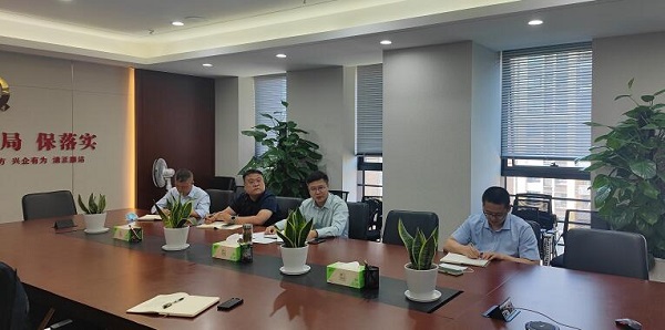 徽鹽地產(chǎn)集團召開5月份營銷工作專題視頻會議