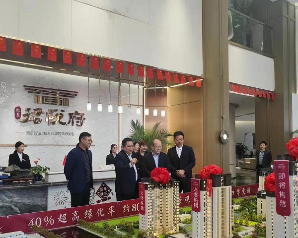 王晟率相關部門赴徽鹽地產(chǎn)集團靈璧項目公司開展條線化服務