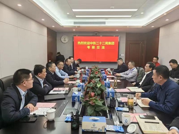 王思軍會(huì)見中鐵二十二局總經(jīng)理汪新立一行