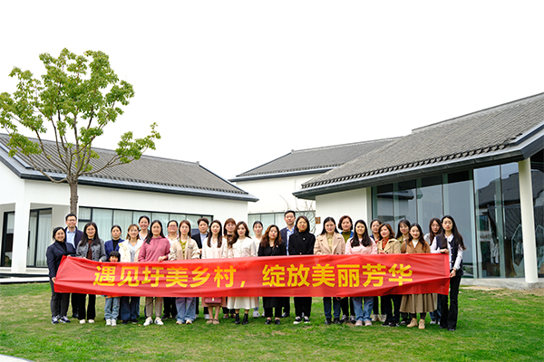 地產(chǎn)集團(tuán)各級(jí)工會(huì)組織開展慶祝“三八”婦女節(jié)系列活動(dòng)