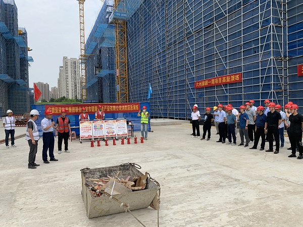 省健康養老等三家公司開展2023年“安全生產月”活動暨工程現場觀摩交流會